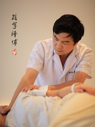 Registered Massage Therapists Yuan Ming Zhang (Morris)